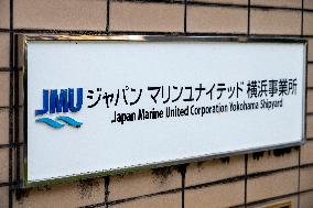 Japan Marine United (JMU) Yokohama office signage and logo